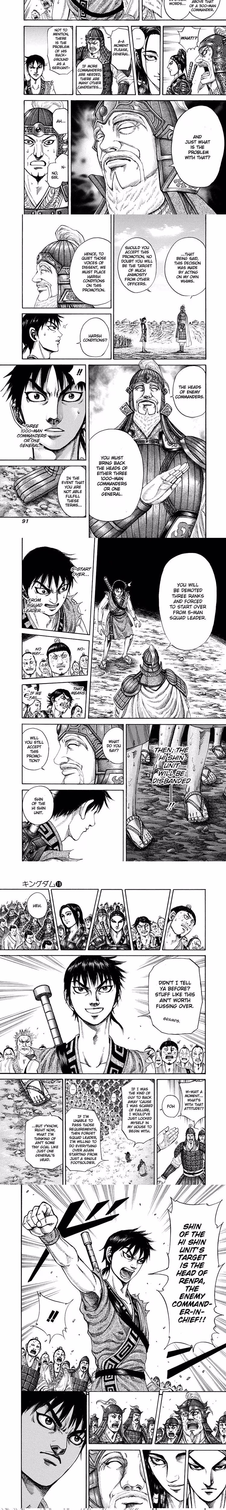 Kingdom - Chapter 201 - Part 3