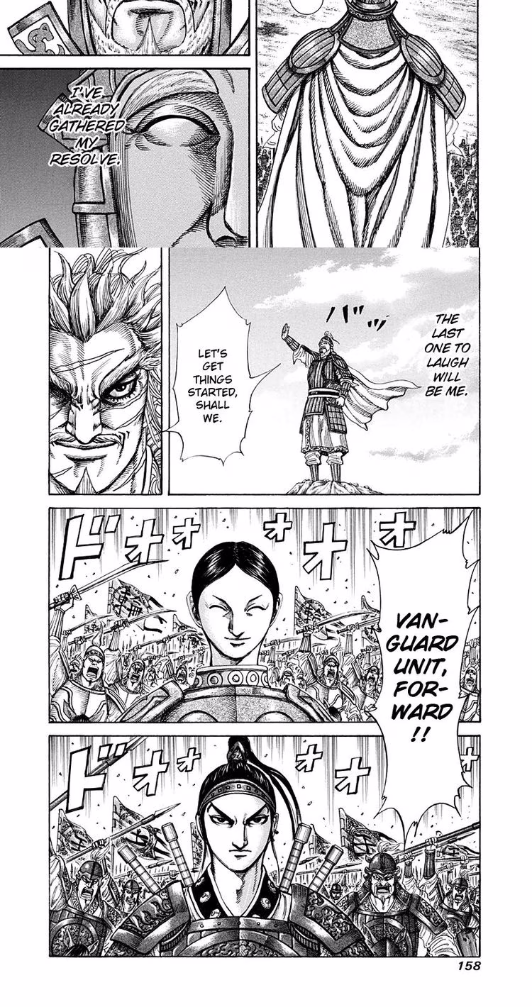 Kingdom - Chapter 204 - Part 5