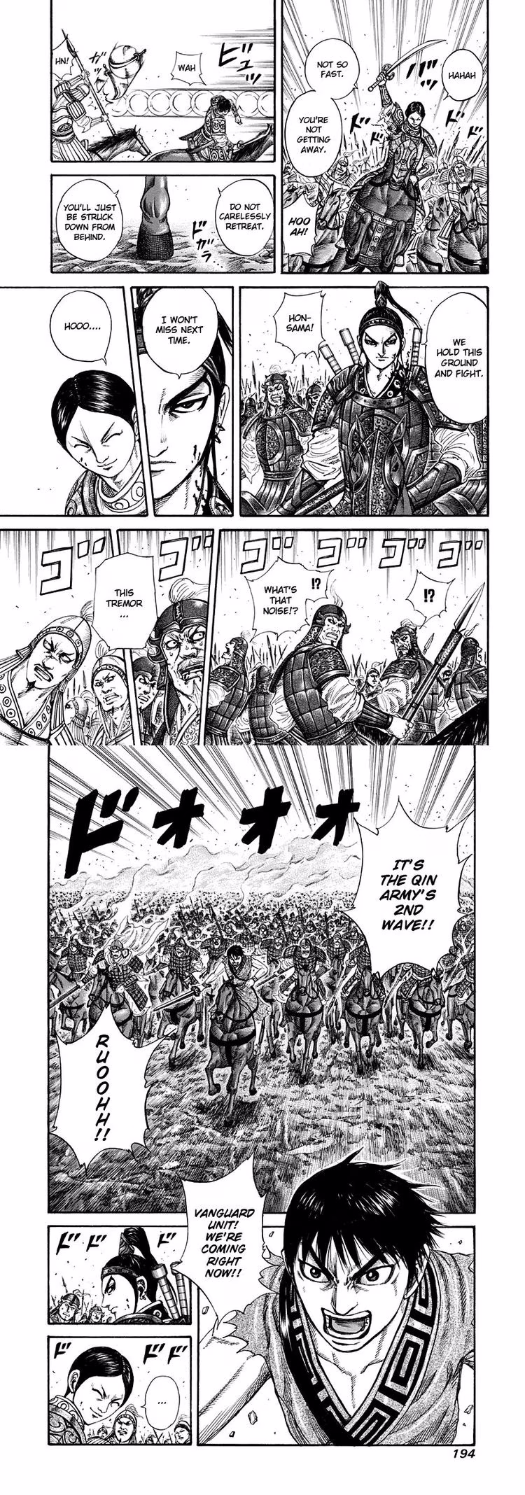 Kingdom - Chapter 206 - Part 4