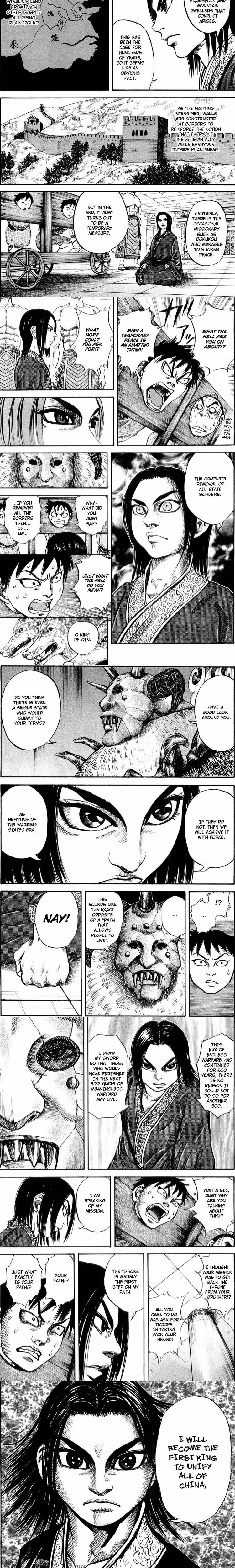 Kingdom - Chapter 21 - Part 4