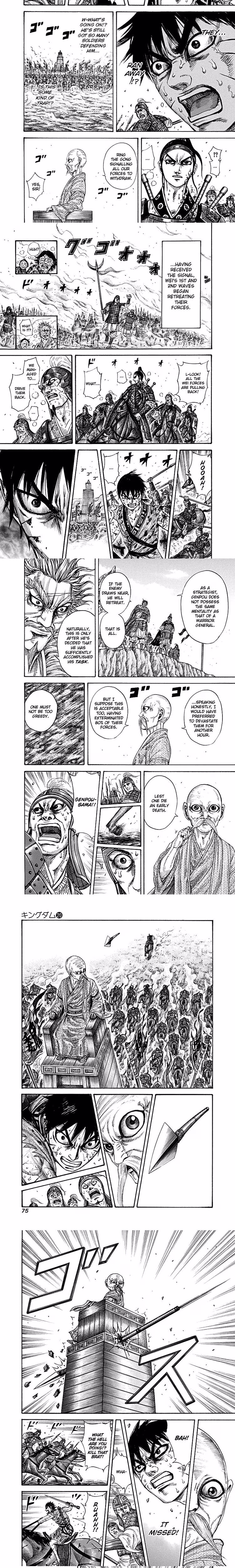 Kingdom - Chapter 211 - Part 3