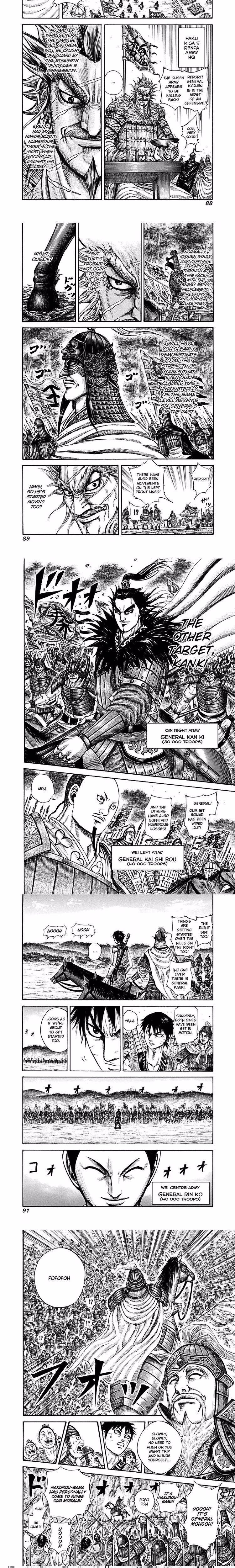 Kingdom - Chapter 212 - Part 3