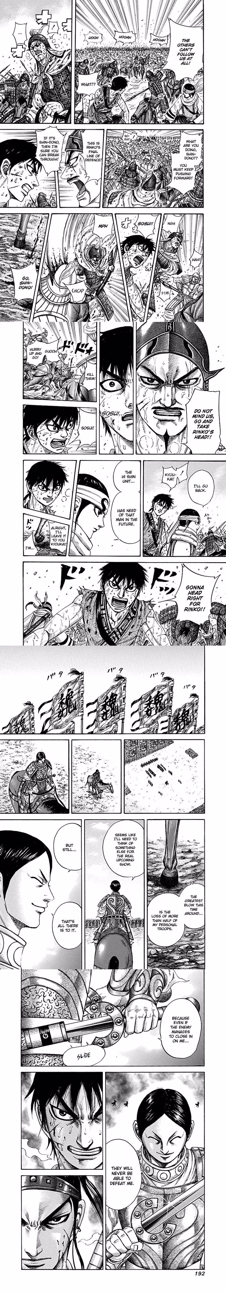 Kingdom - Chapter 217 - Part 4