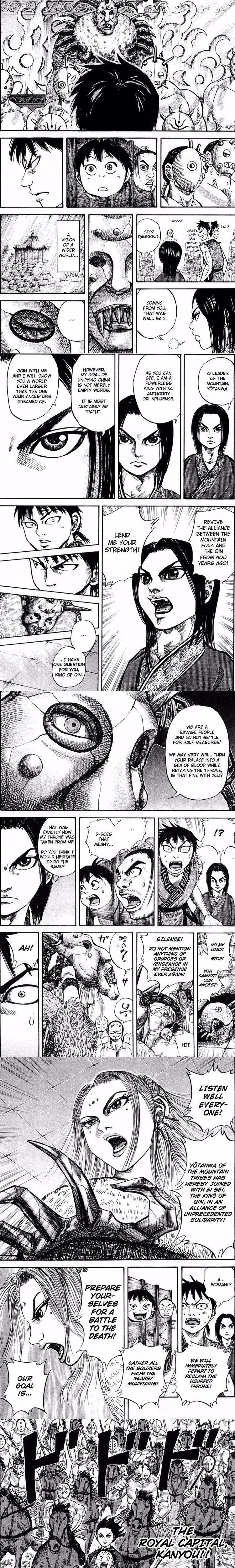 Kingdom - Chapter 22 - Part 4