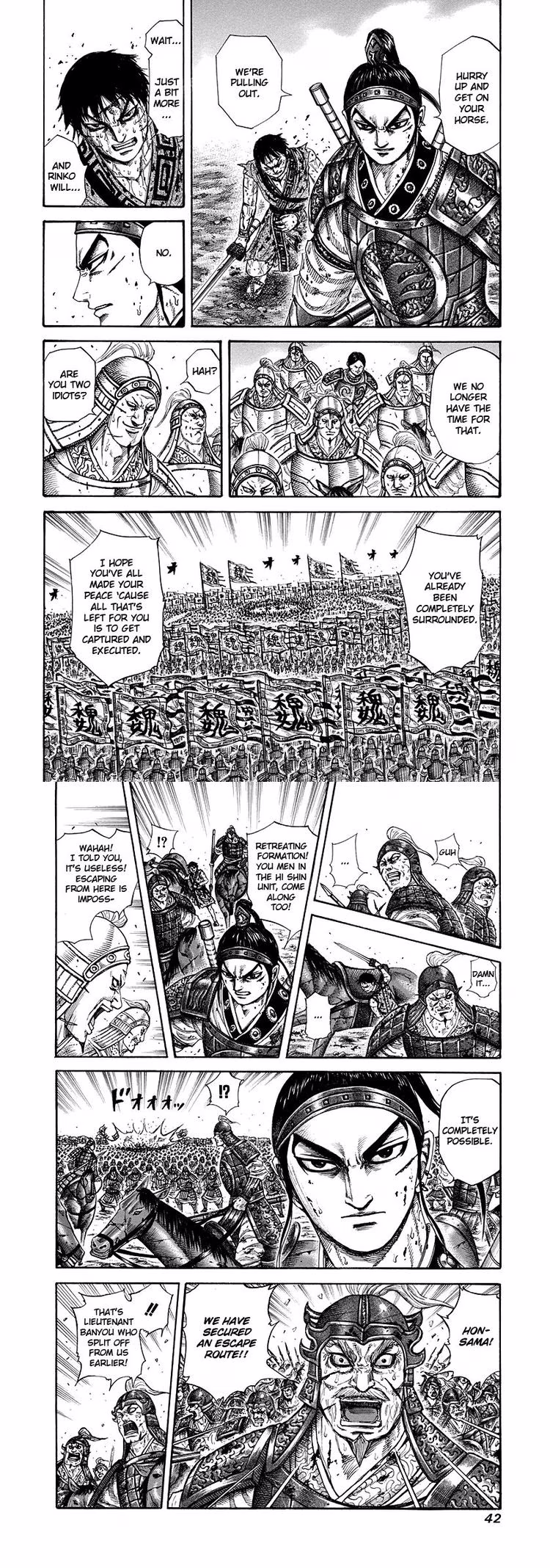 Kingdom - Chapter 220 - Part 4