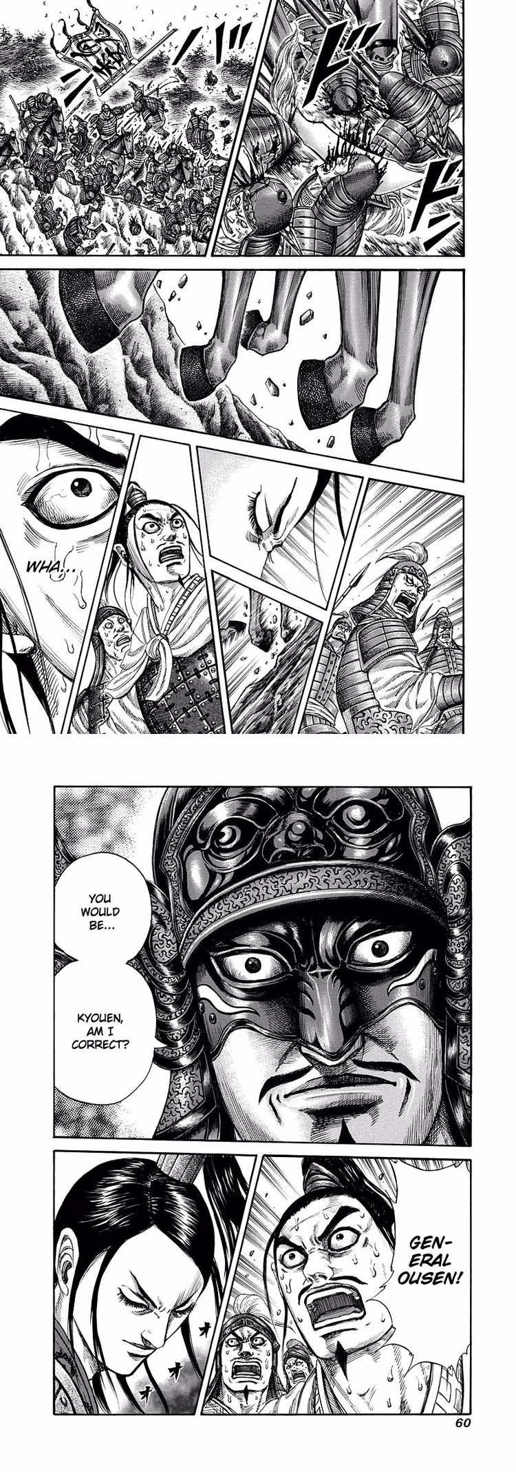 Kingdom - Chapter 221 - Part 4