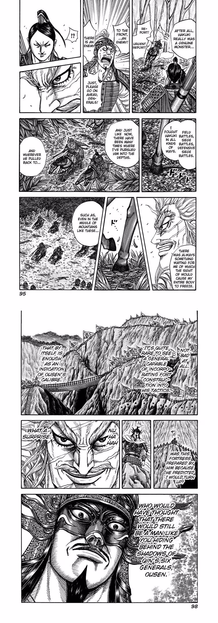 Kingdom - Chapter 223 - Part 4