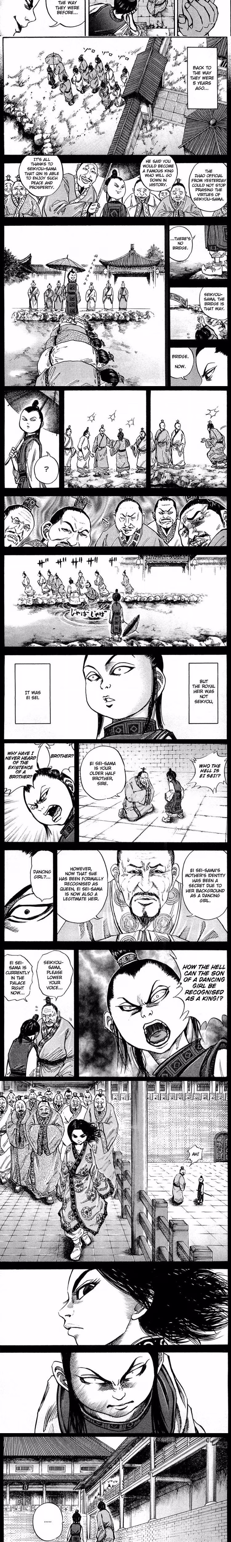 Kingdom - Chapter 23 - Part 3