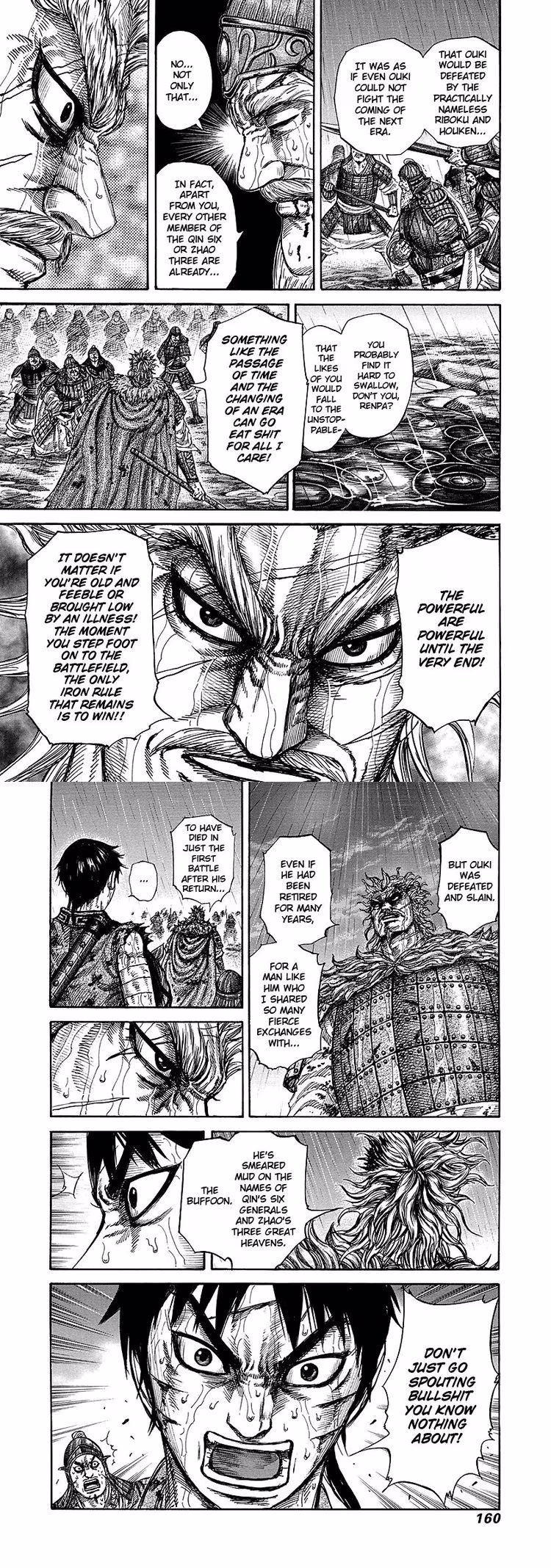 Kingdom - Chapter 237 - Part 4