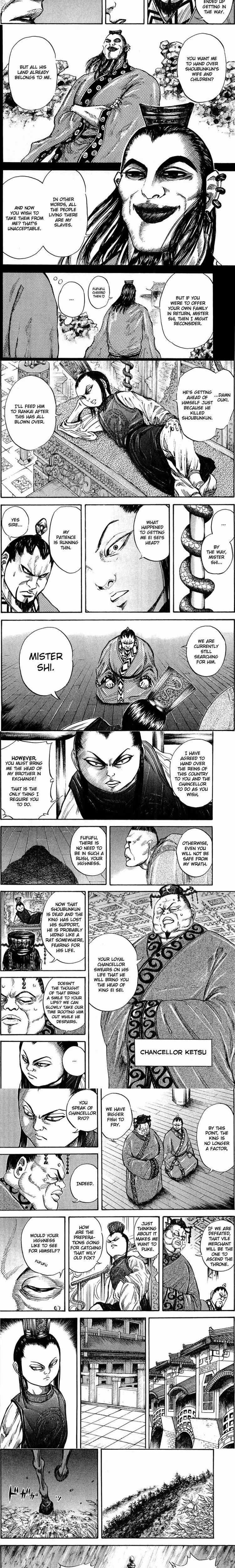 Kingdom - Chapter 24 - Part 3
