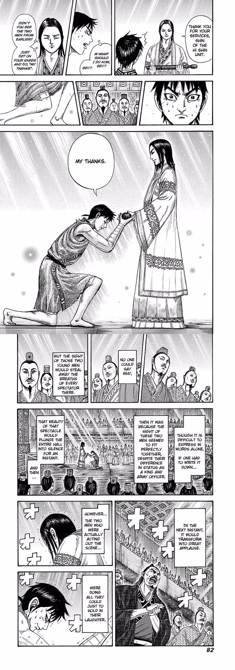 Kingdom - Chapter 244 - Part 4