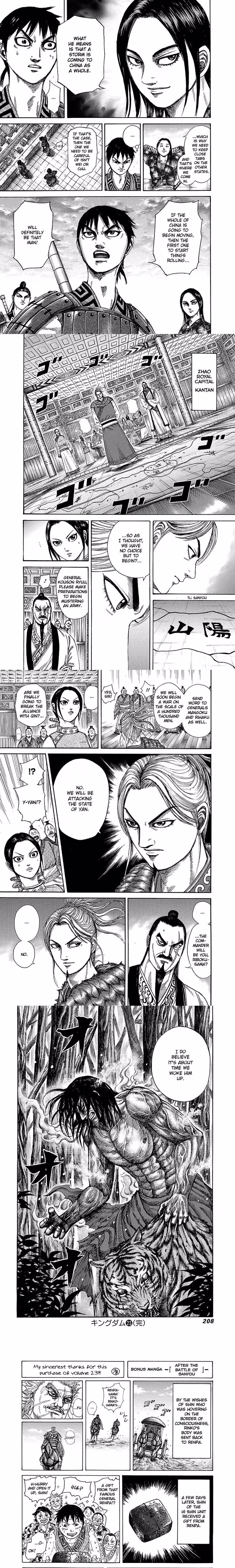 Kingdom - Chapter 251 - Part 4