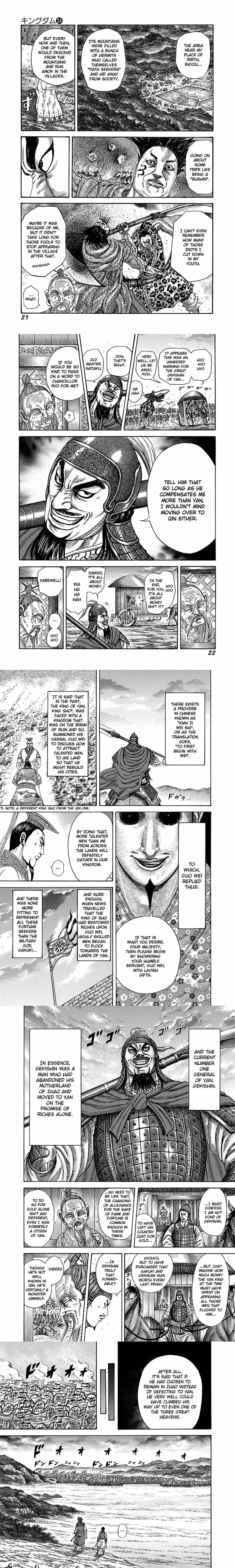 Kingdom - Chapter 253 - Part 4