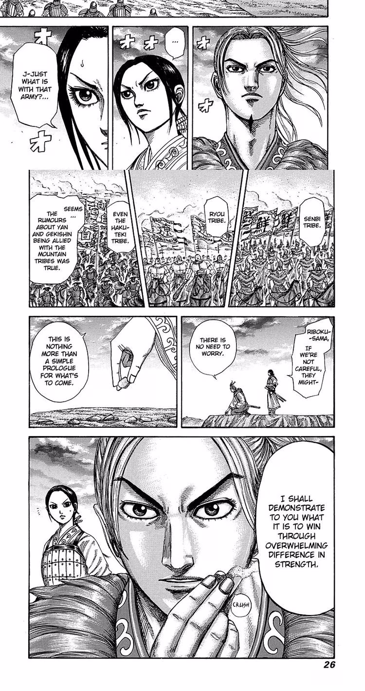 Kingdom - Chapter 253 - Part 5