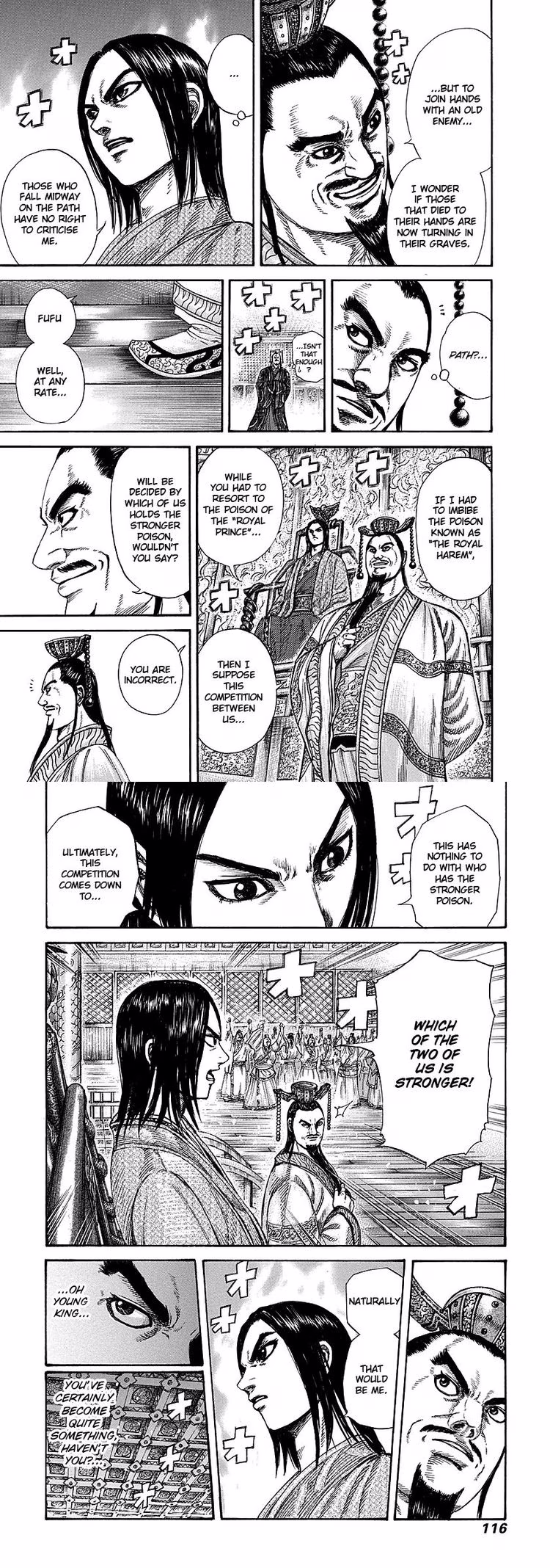 Kingdom - Chapter 258 - Part 4