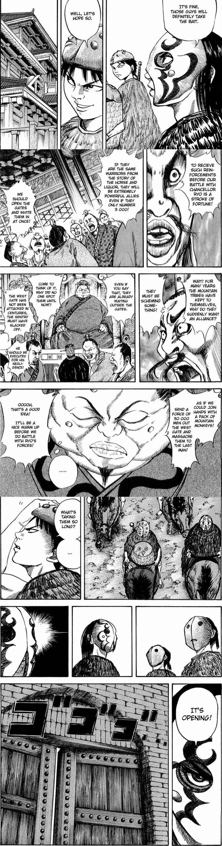 Kingdom - Chapter 26 - Part 4