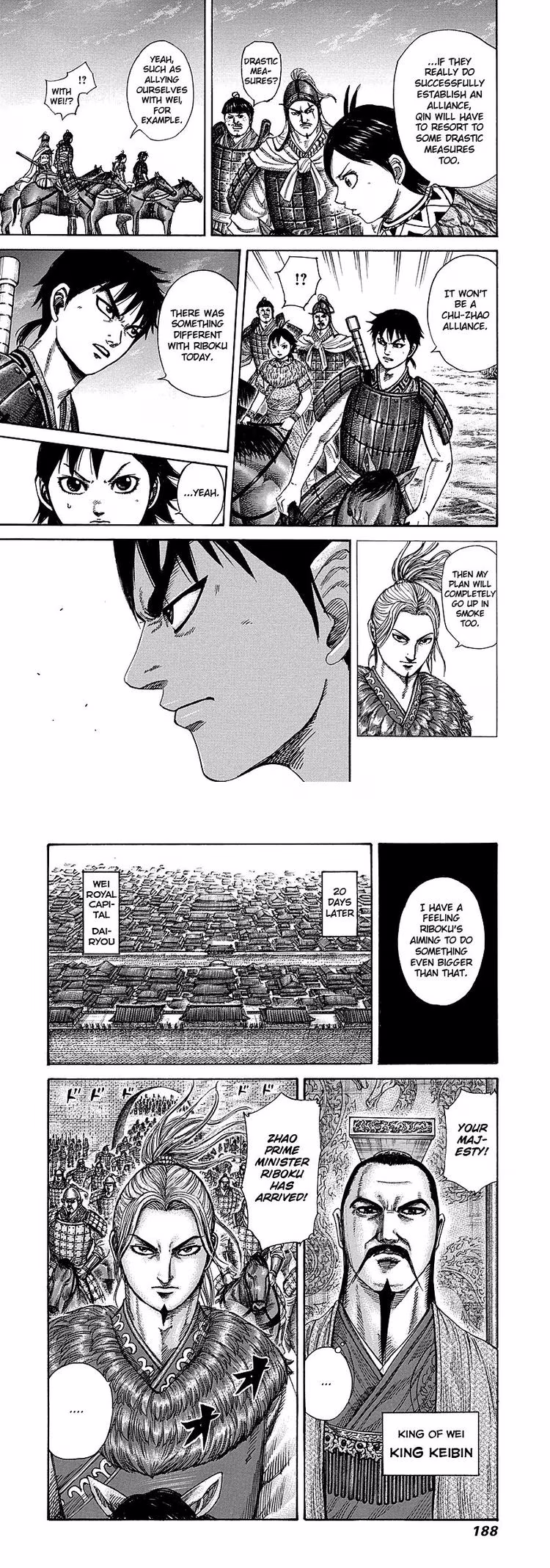 Kingdom - Chapter 262 - Part 4