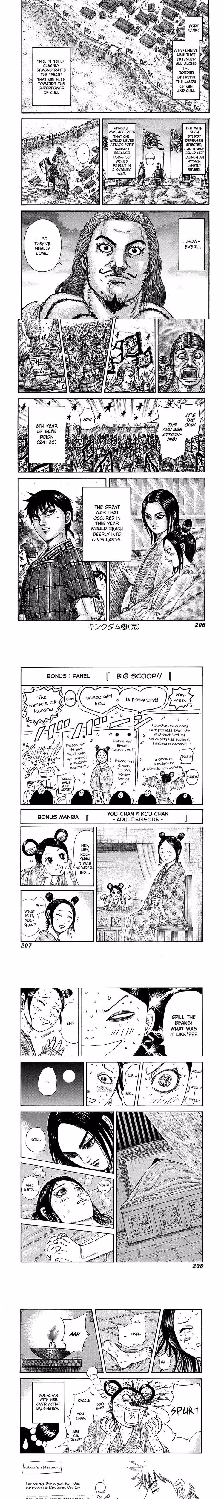 Kingdom - Chapter 263 - Part 4