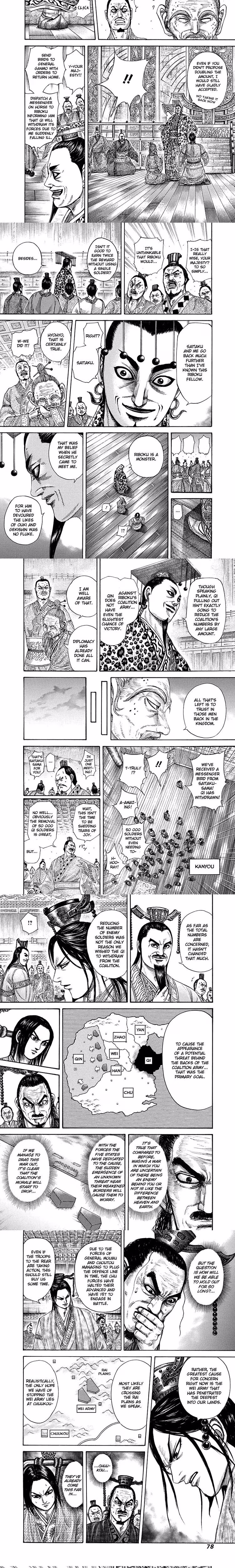Kingdom - Chapter 267 - Part 3