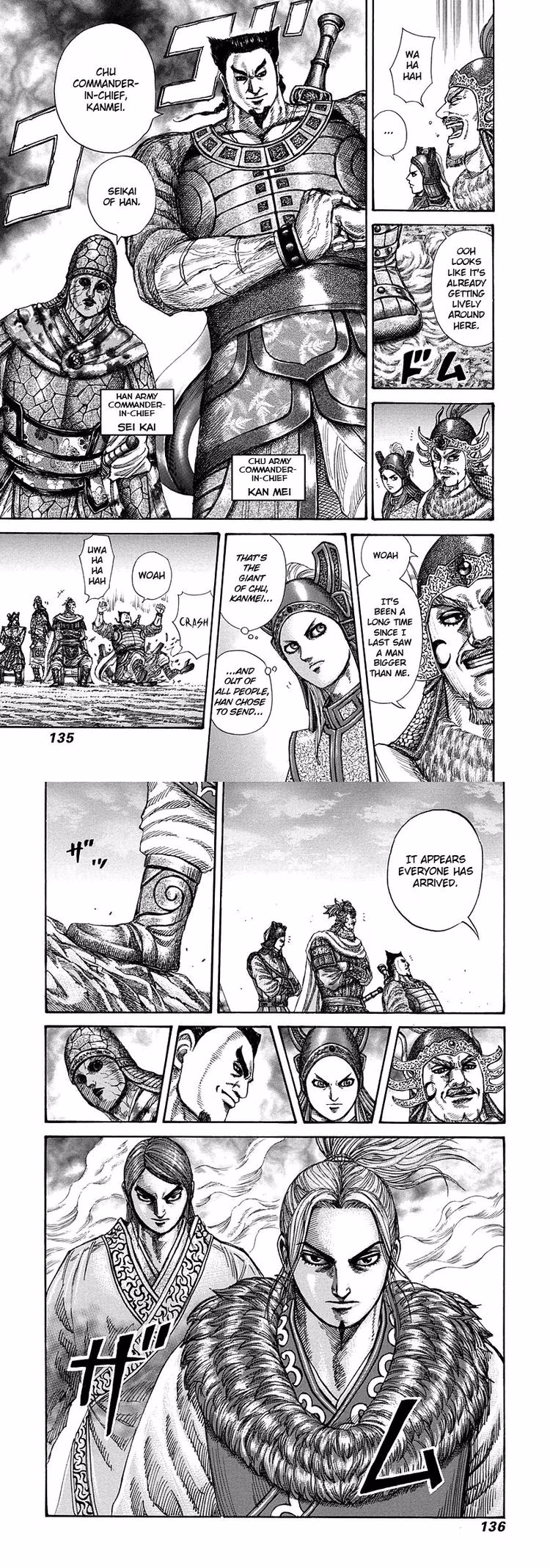 Kingdom - Chapter 270 - Part 4