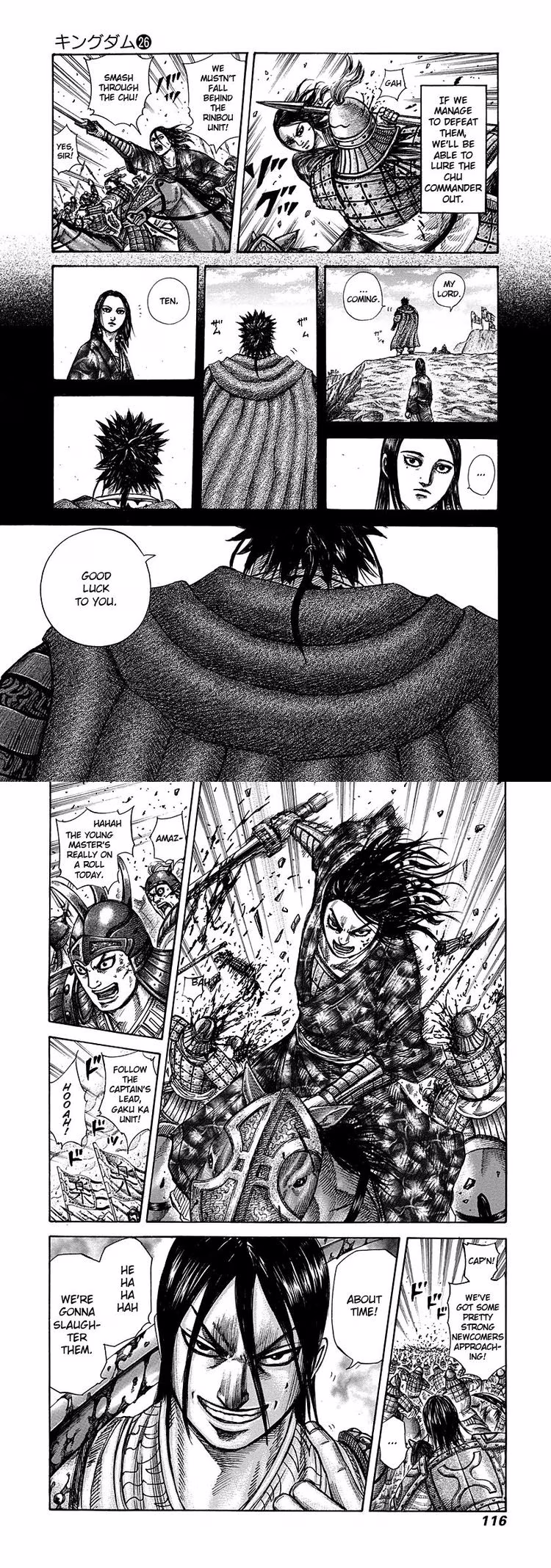 Kingdom - Chapter 280 - Part 4