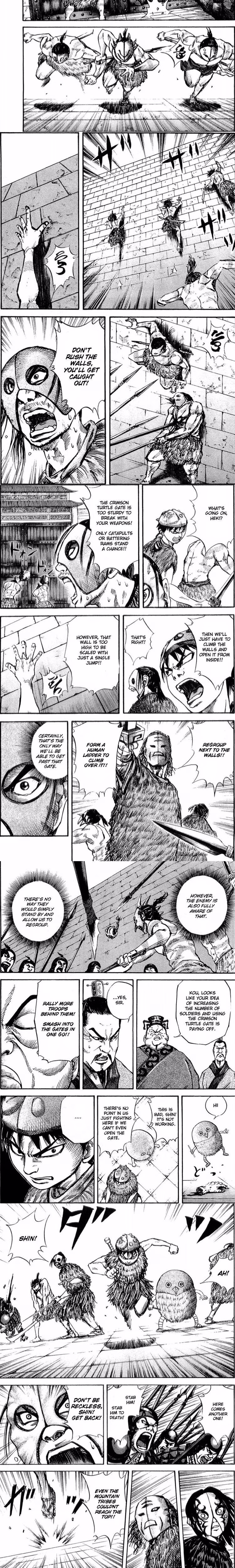 Kingdom - Chapter 29 - Part 3