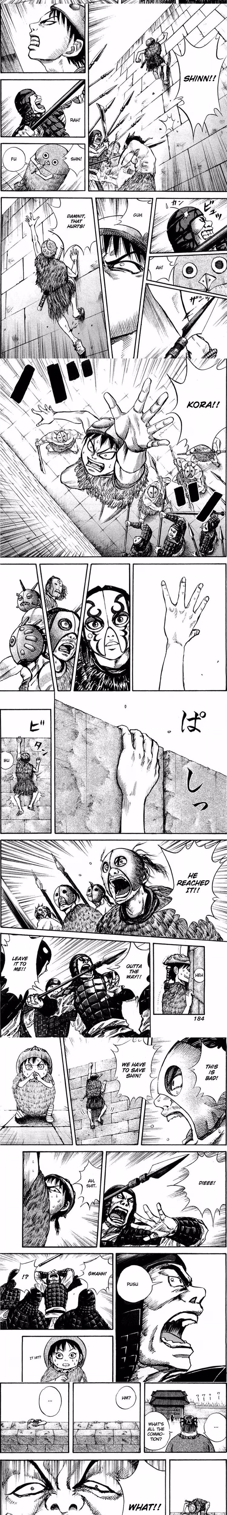 Kingdom - Chapter 29 - Part 4