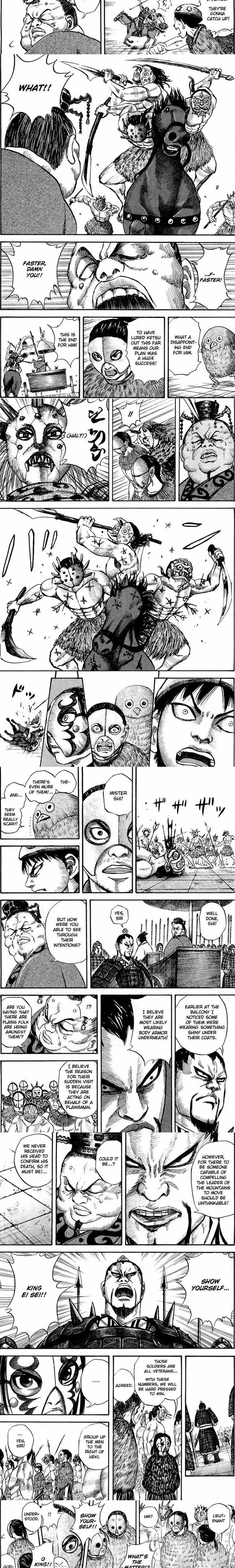 Kingdom - Chapter 30 - Part 3