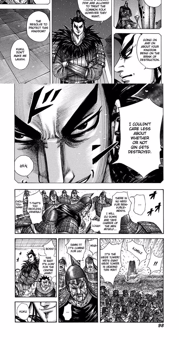 Kingdom - Chapter 301 - Part 5
