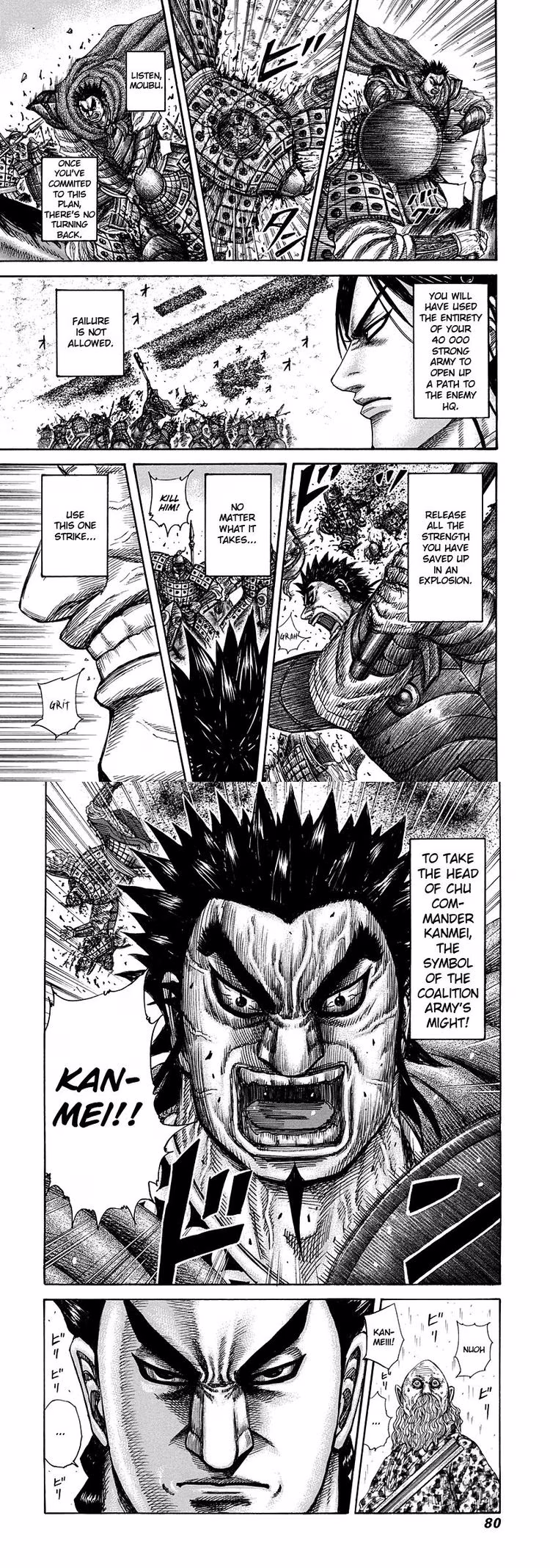 Kingdom - Chapter 311 - Part 4