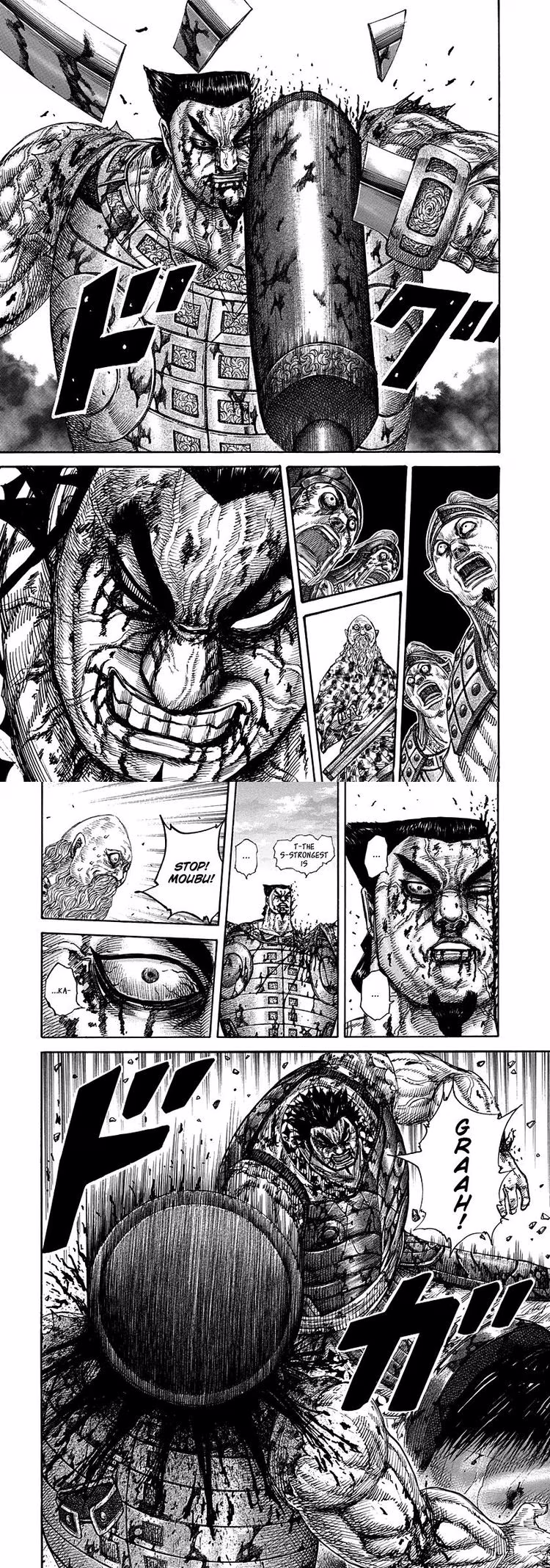 Kingdom - Chapter 316 - Part 4