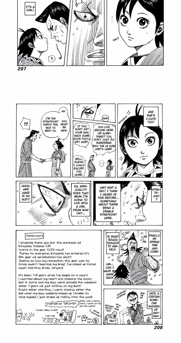 Kingdom - Chapter 318 - Part 5