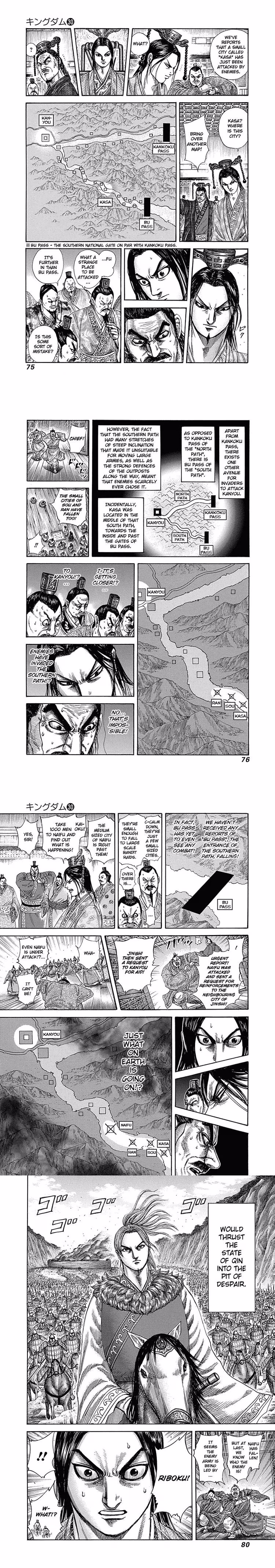 Kingdom - Chapter 322 - Part 4