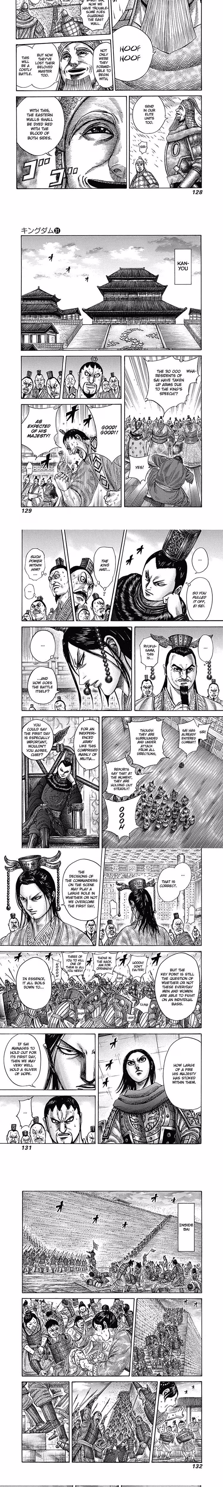 Kingdom - Chapter 336 - Part 3