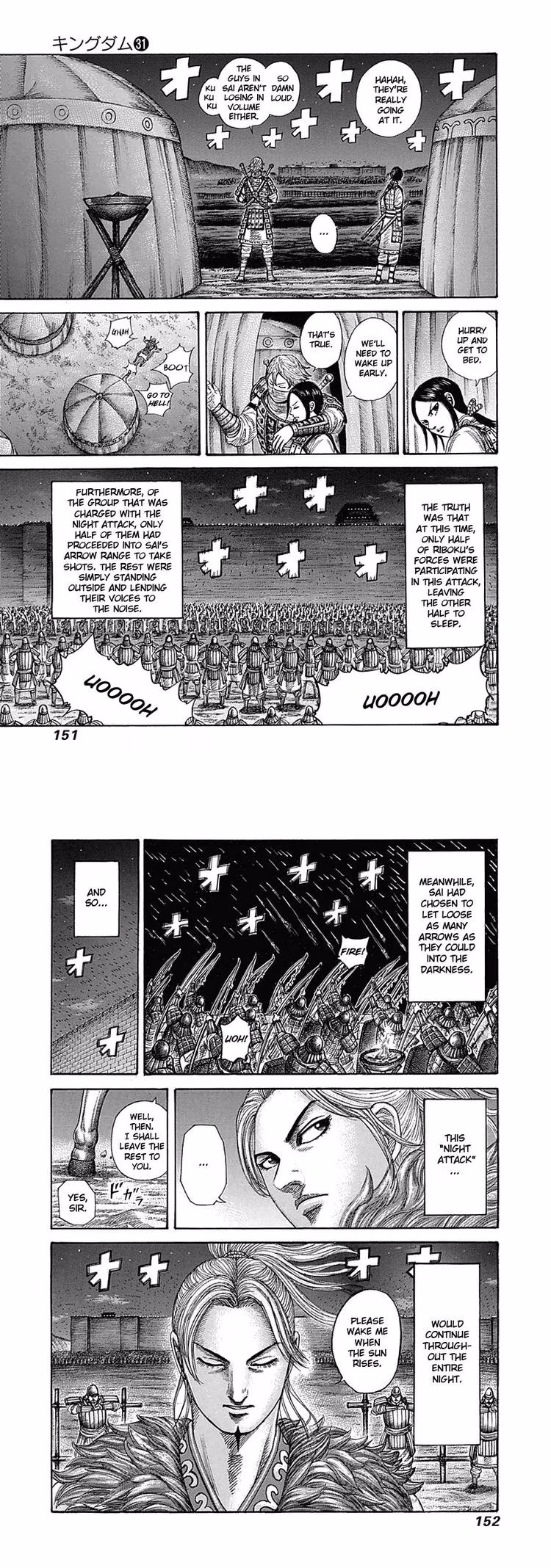 Kingdom - Chapter 337 - Part 4