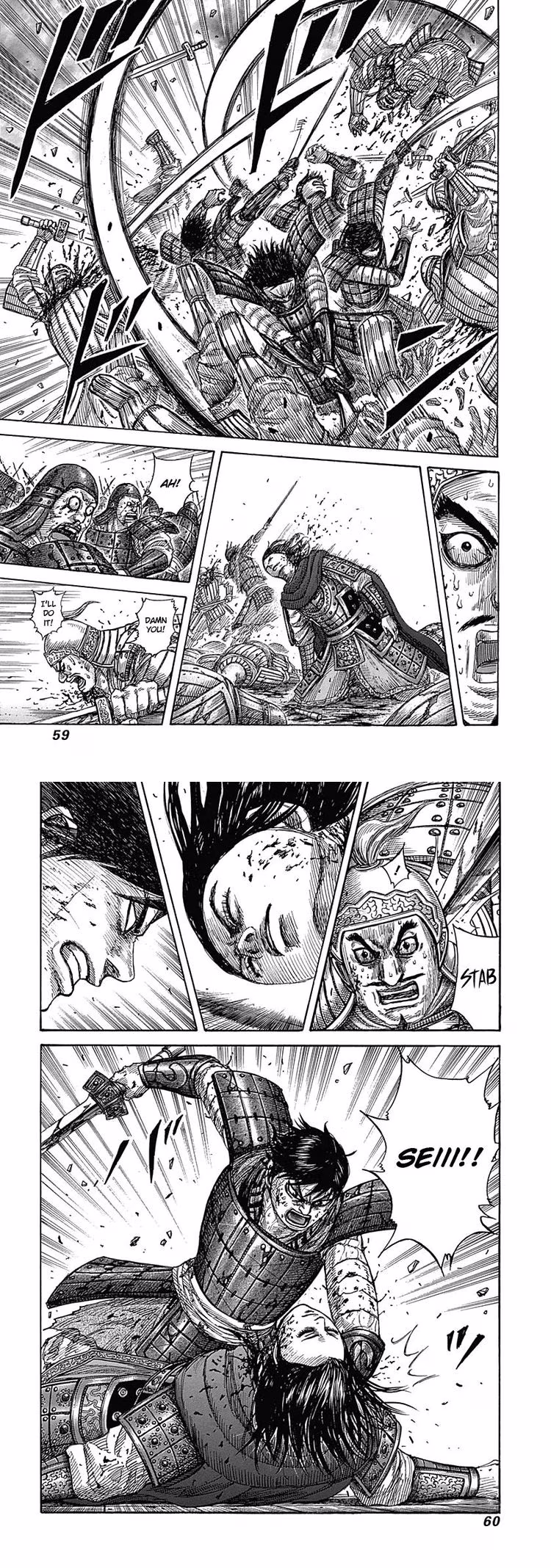 Kingdom - Chapter 343 - Part 4