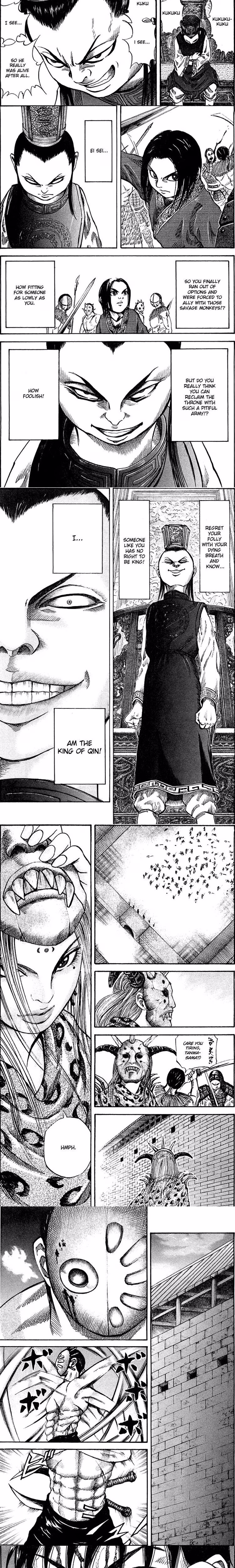 Kingdom - Chapter 36 - Part 3