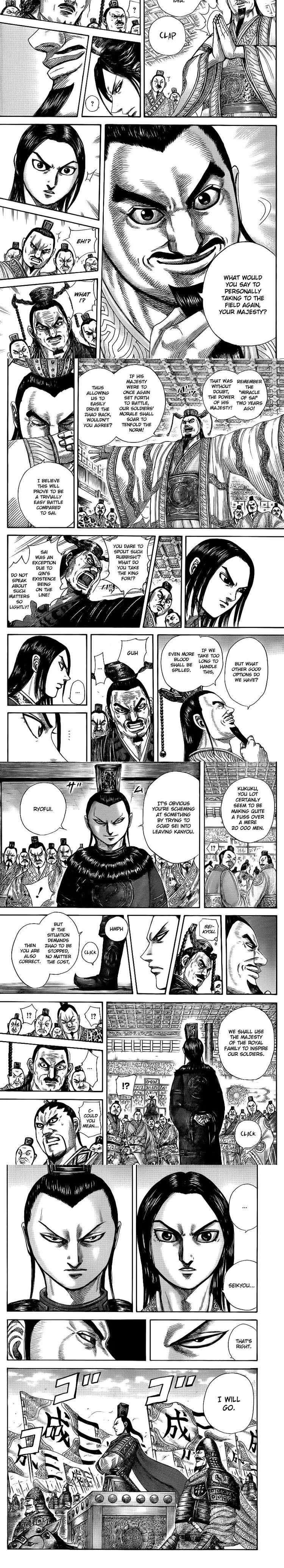 Kingdom - Chapter 374 - Part 4