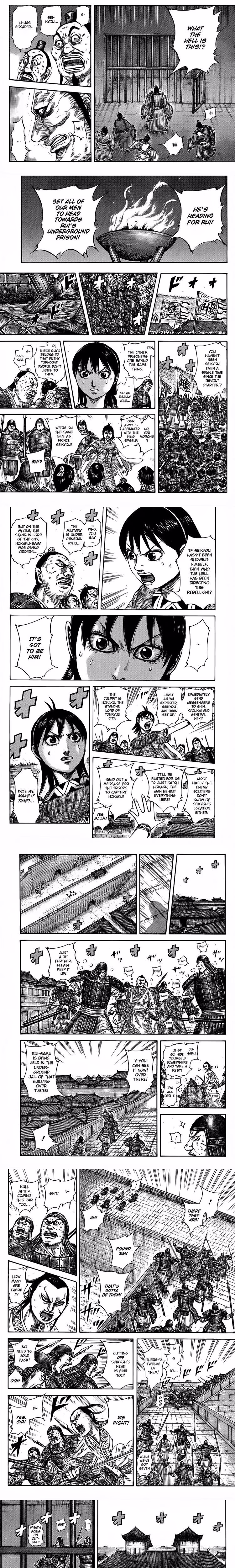 Kingdom - Chapter 381 - Part 3