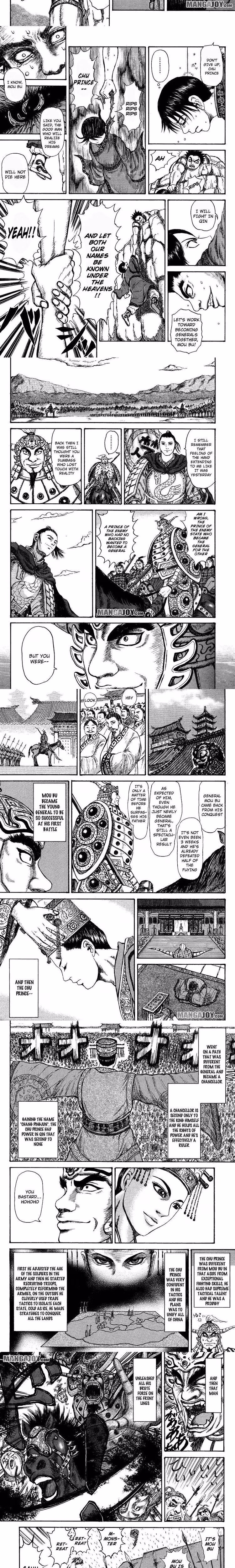 Kingdom - Chapter 407 - Part 5