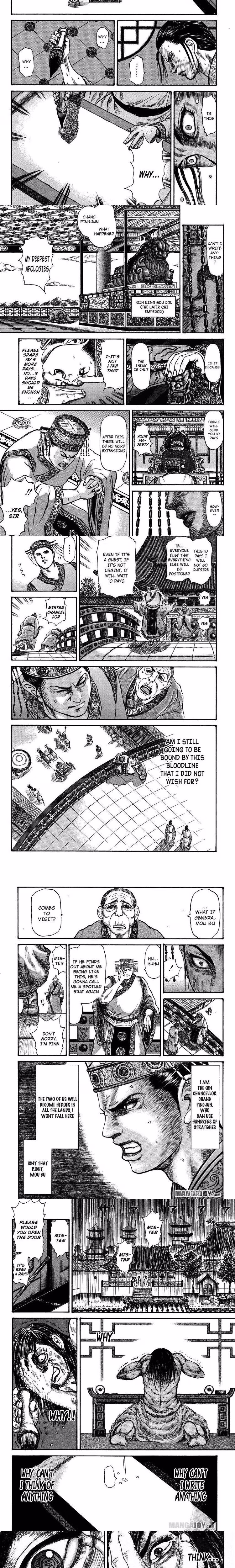 Kingdom - Chapter 407 - Part 7