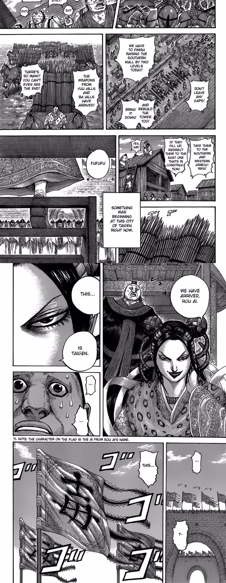 Kingdom - Chapter 413 - Part 4