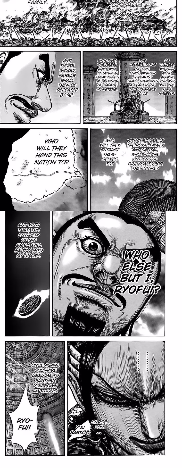 Kingdom - Chapter 422 - Part 4