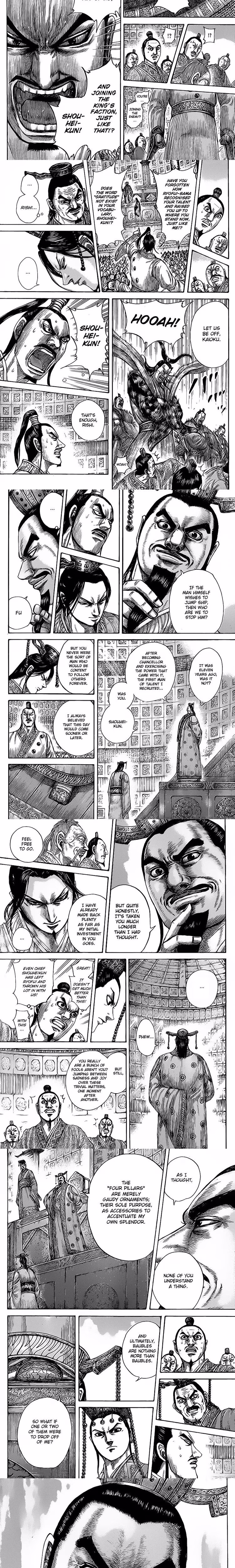 Kingdom - Chapter 430 - Part 3