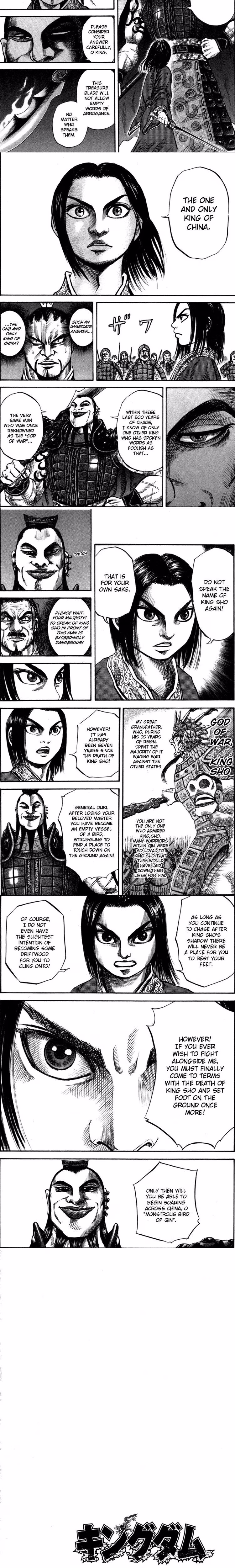 Kingdom - Chapter 44 - Part 3