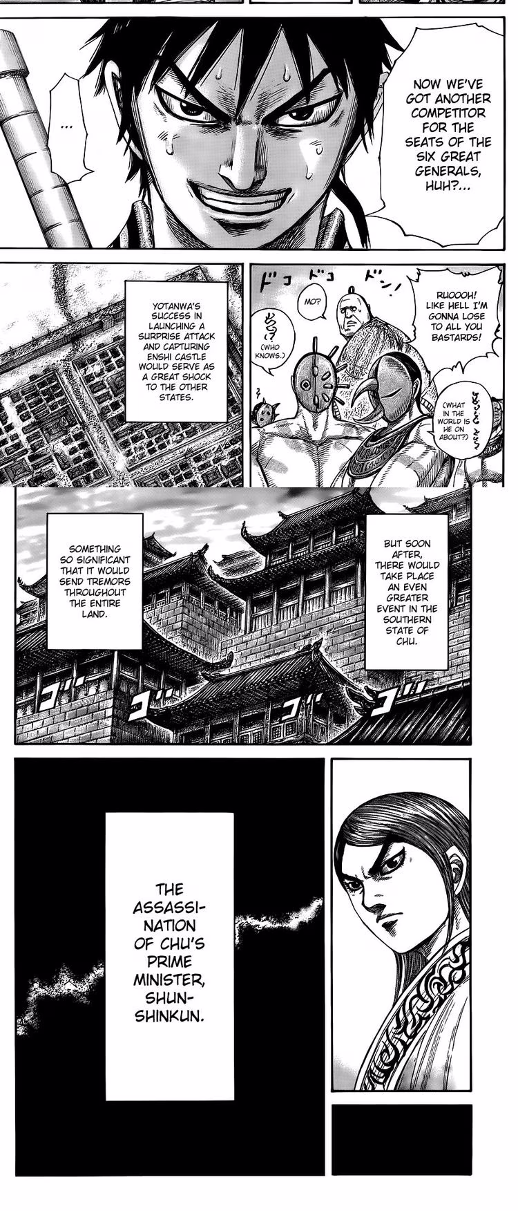 Kingdom - Chapter 451 - Part 4