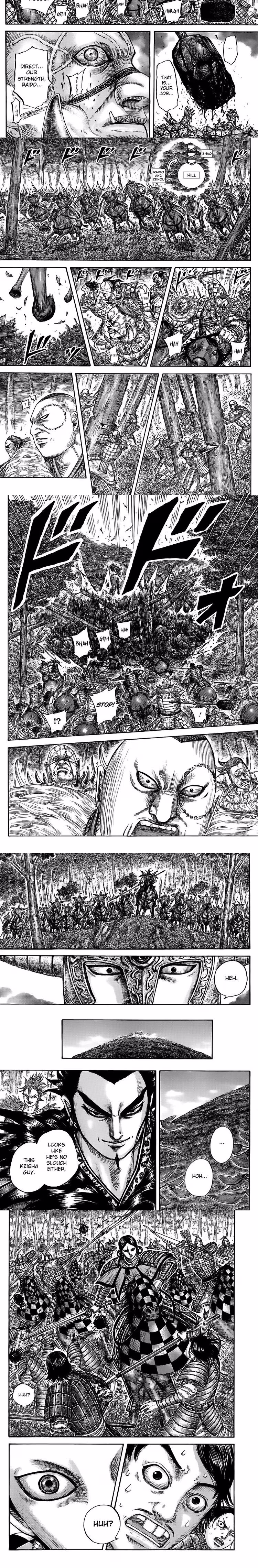Kingdom - Chapter 460 - Part 3