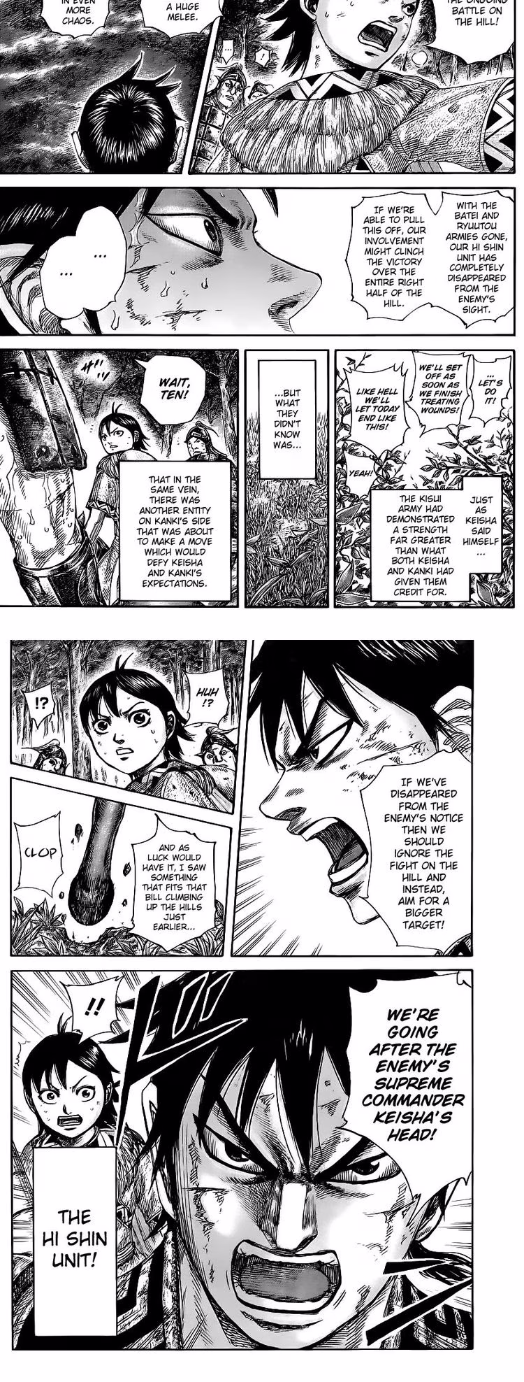 Kingdom - Chapter 482 - Part 4