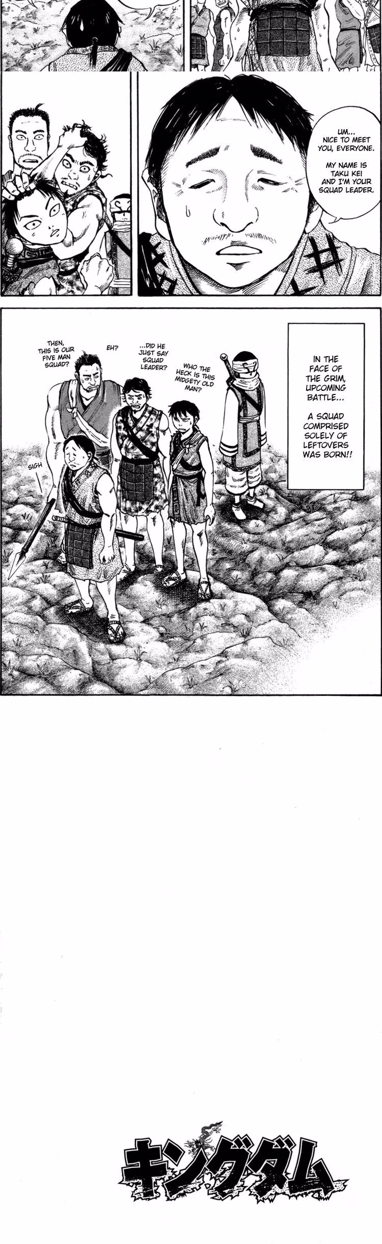 Kingdom - Chapter 49 - Part 5