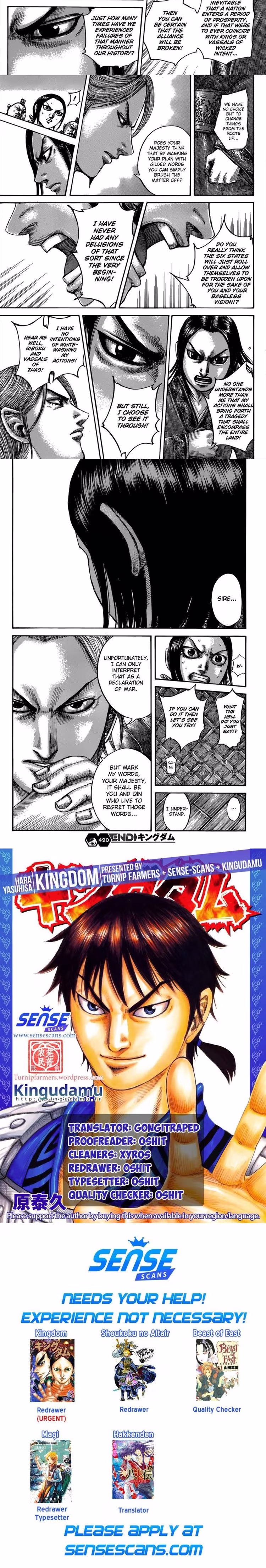 Kingdom - Chapter 506 - Part 4